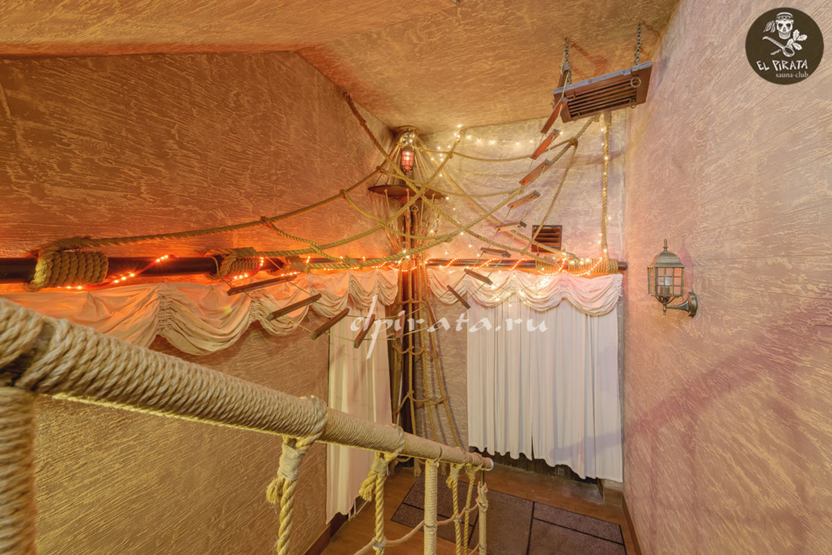 Vip Sauna-Club El Pirata, зал «Люкс 1» — фото 19