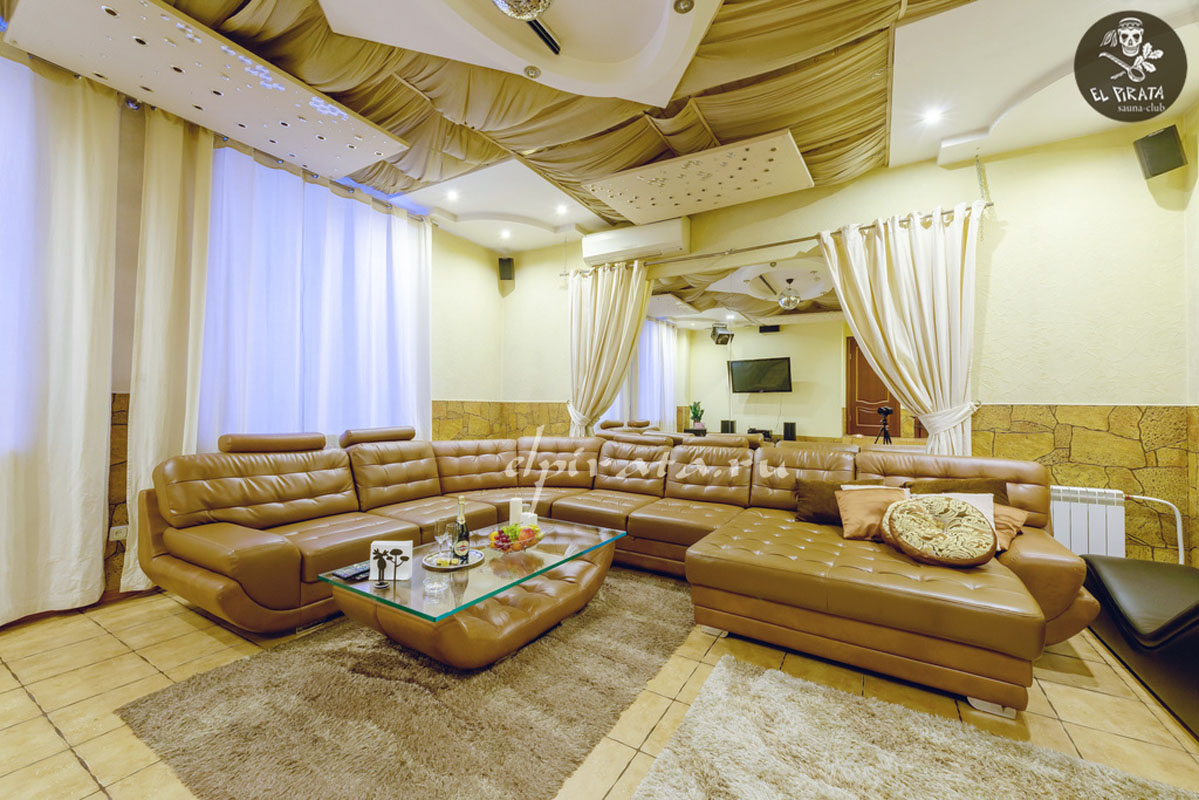Vip Sauna-Club El Pirata