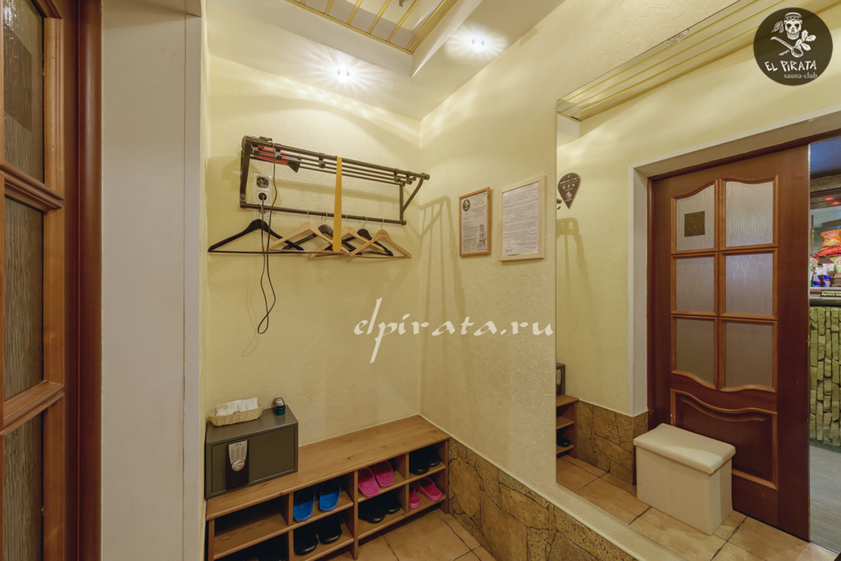 Vip Sauna-Club El Pirata