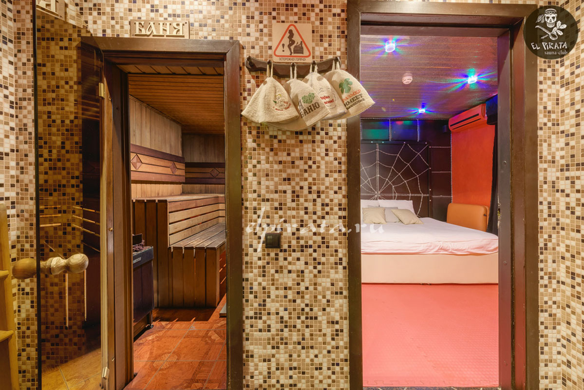 Vip Sauna-Club El Pirata