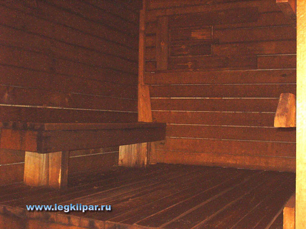 Легкий Пар