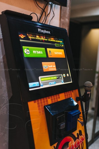 Банный штаб