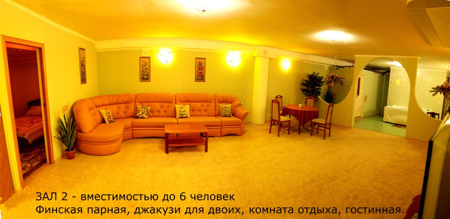 VIP сауна-клуб Курумба, зал «Малый зал с джакузи» — фото 2