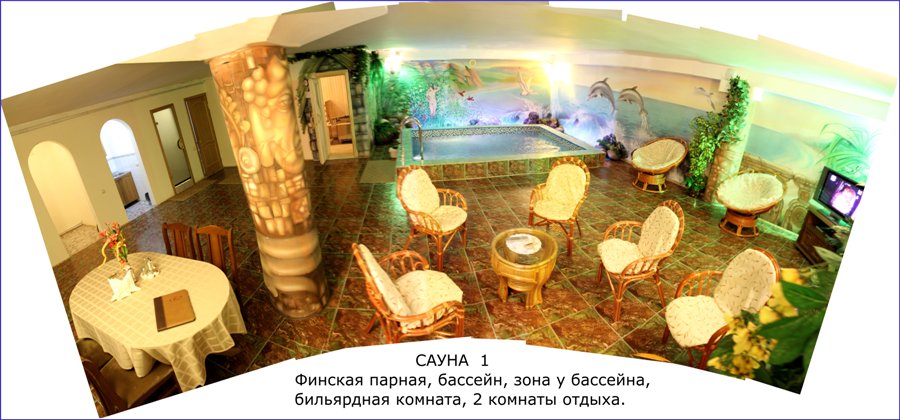 VIP сауна-клуб Курумба, зал «Большой зал с бассейном» — фото 13