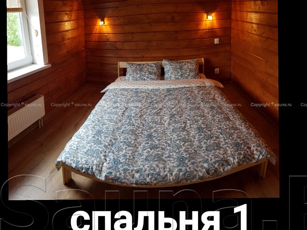 Асти