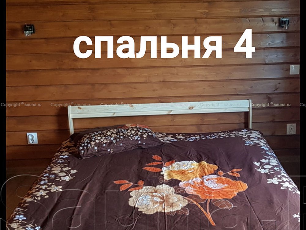 Асти