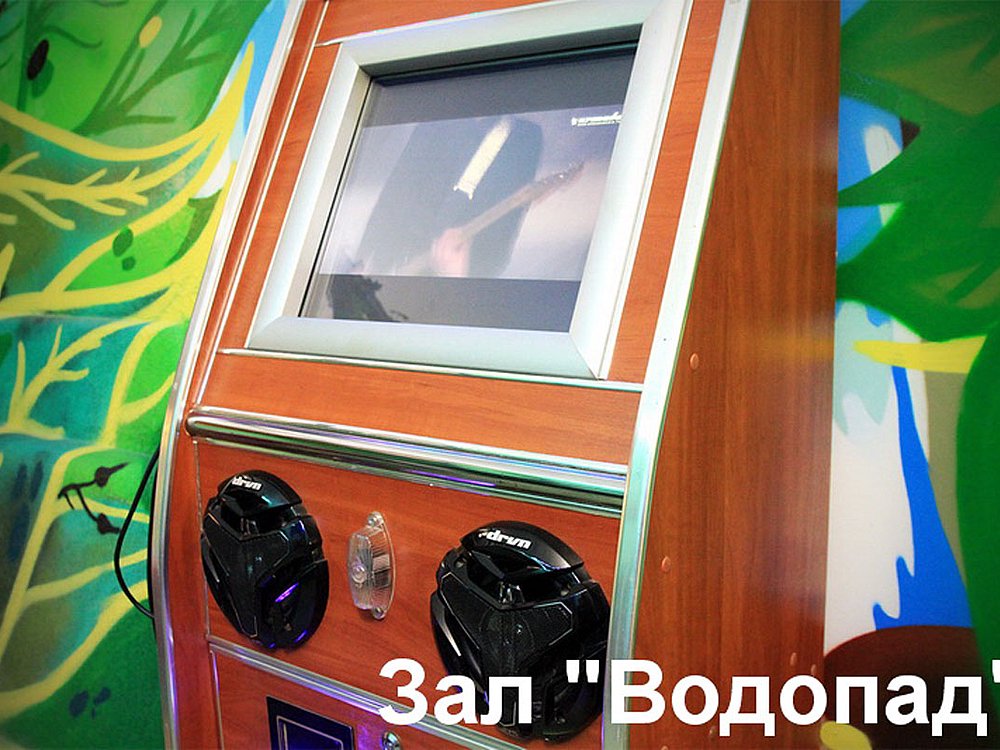 Зал Водопад