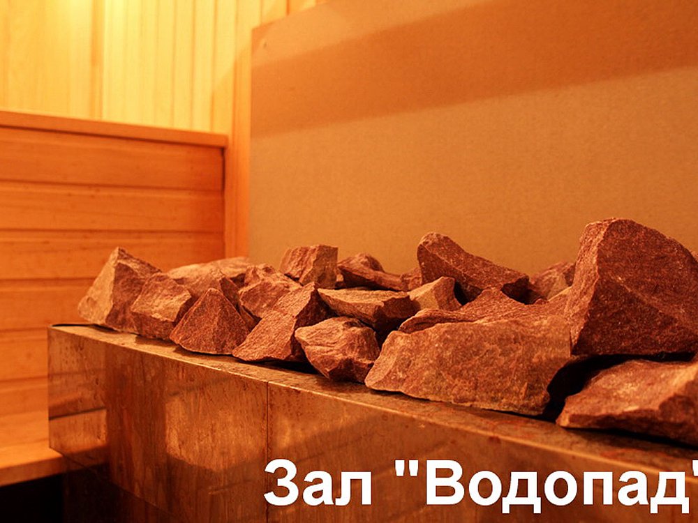 Сауна Демидов в Балашихе