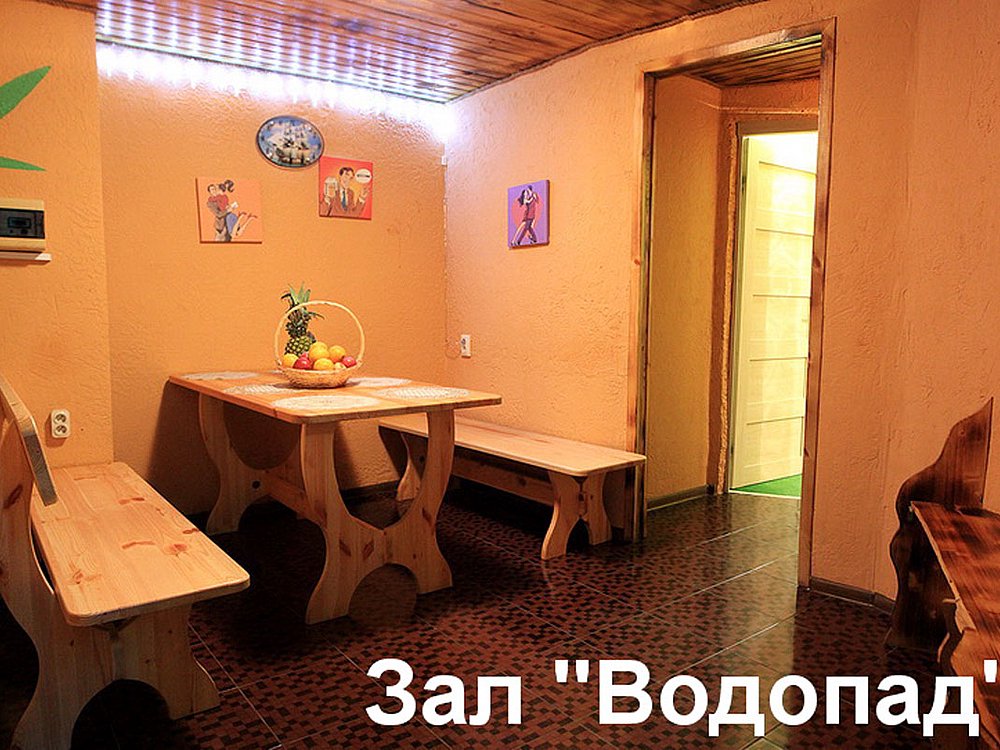 Сауна Демидов в Балашихе