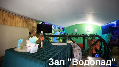 Отель - сауна Демидов в Балашихе