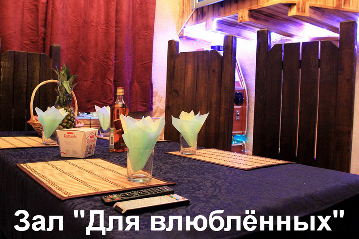 Сауна Демидов в Балашихе