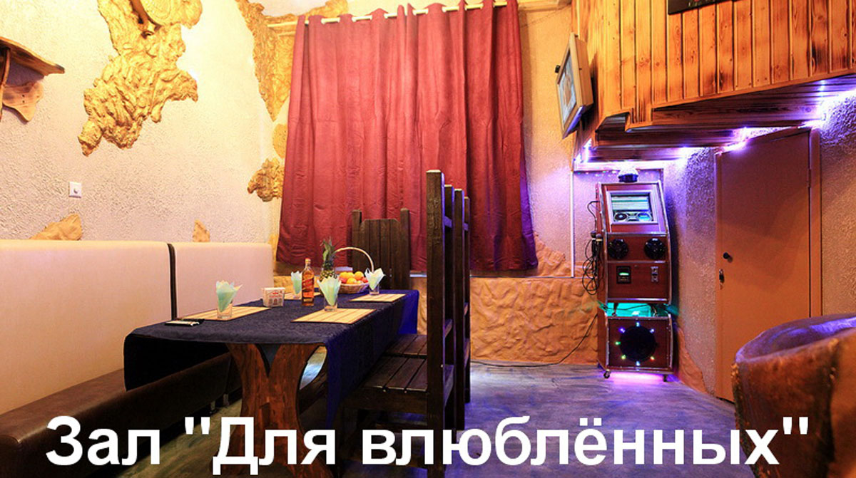 Сауна Демидов в Балашихе