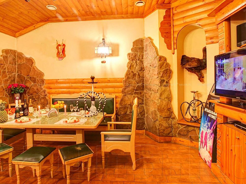 Арокан