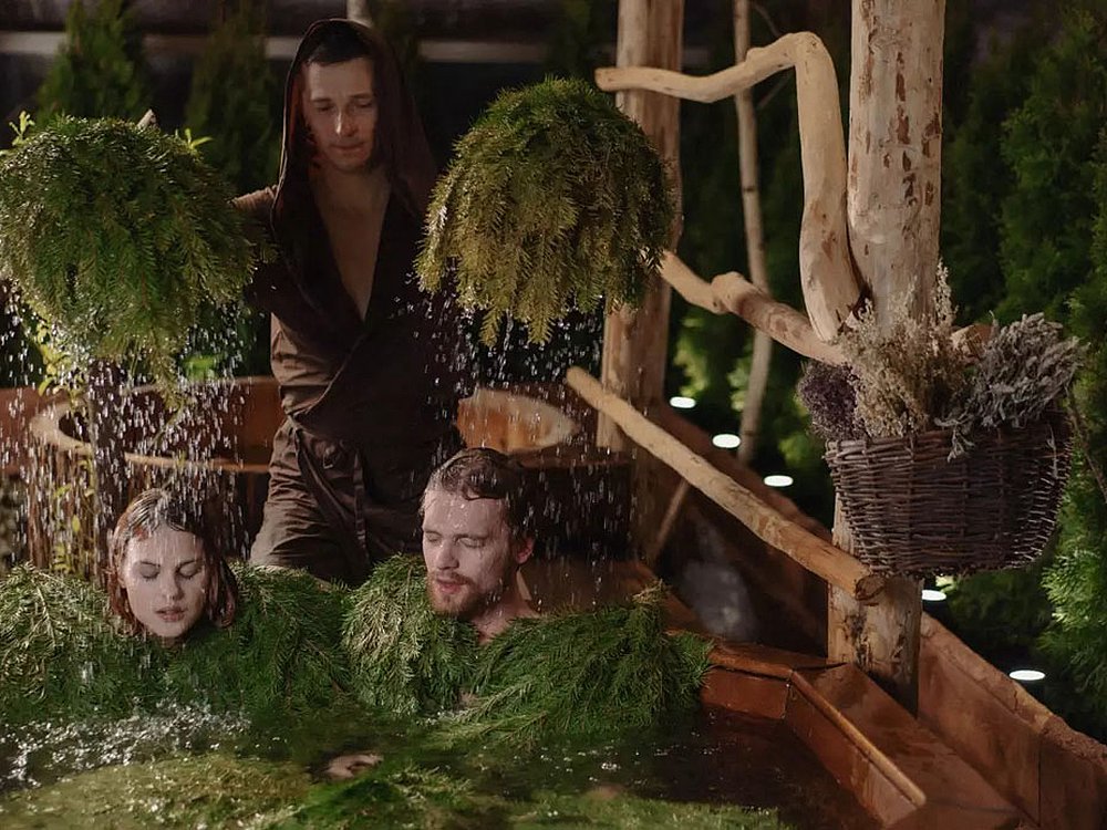 Баня Курная изба