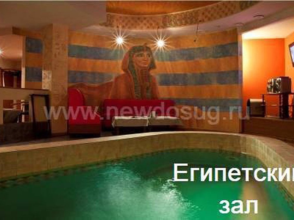 Египетский зал