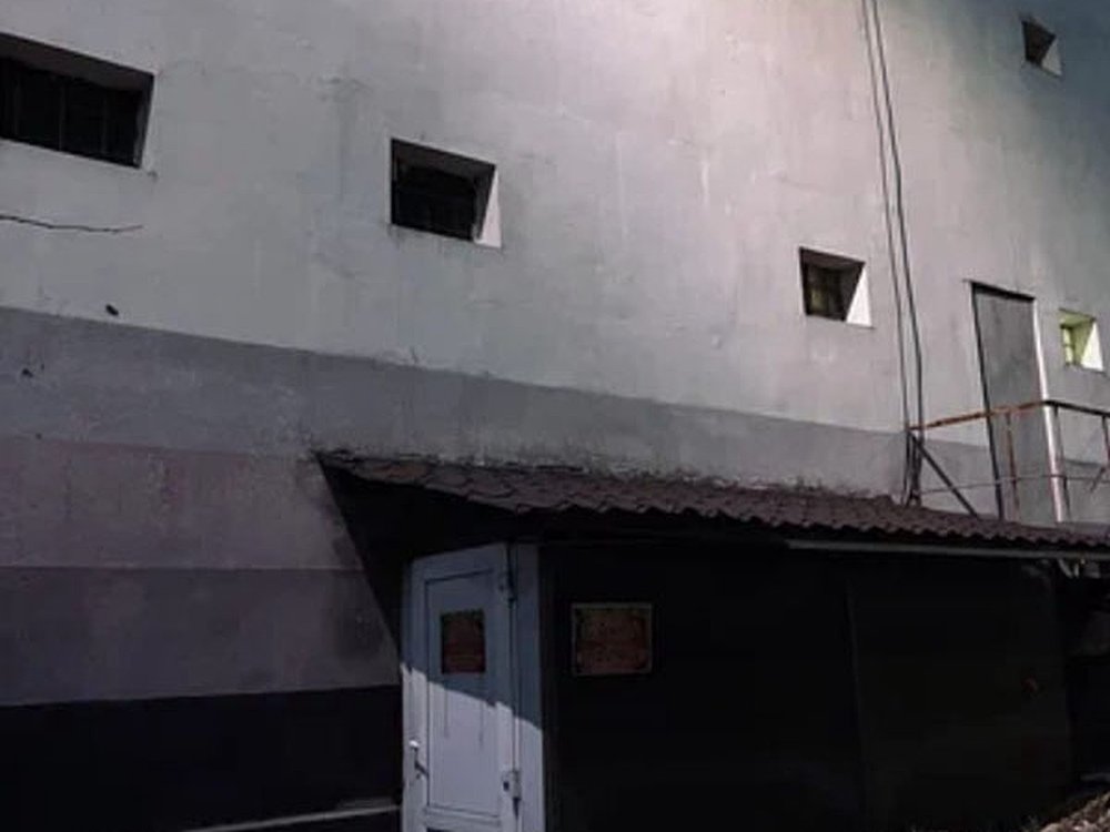 Тайна