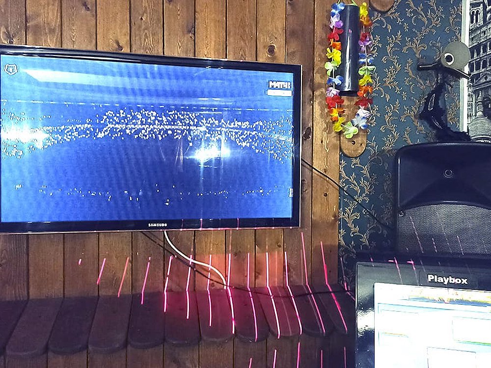 Тайна