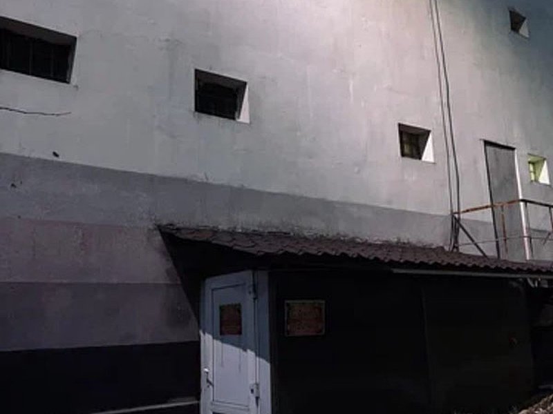 Тайна