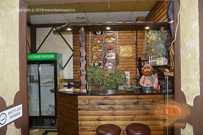 Сауна От заката до рассвета