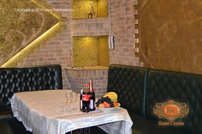 Сауна От заката до рассвета