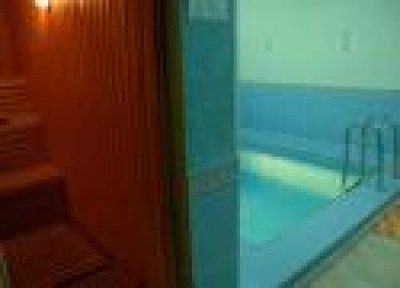 Сауна Голубая Лагуна