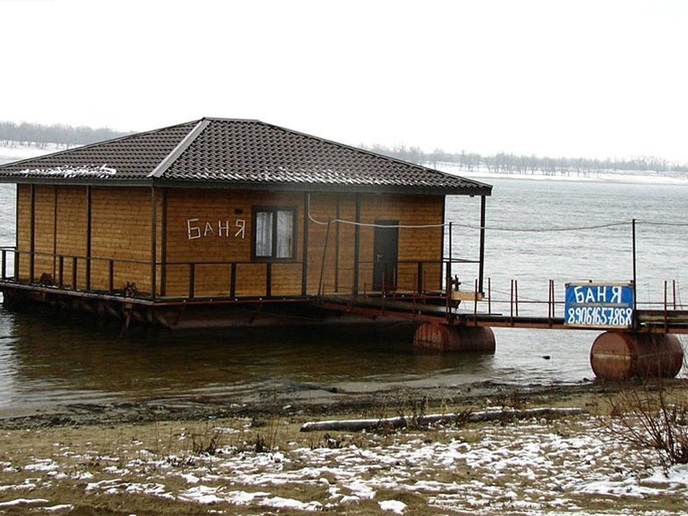 Баня Добрыня