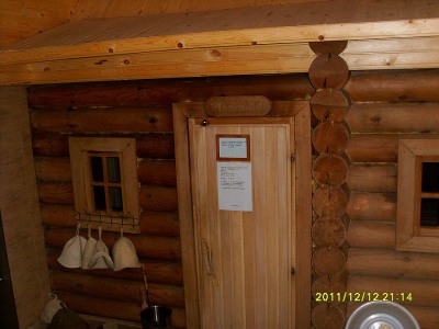 Сауна Ванкувер