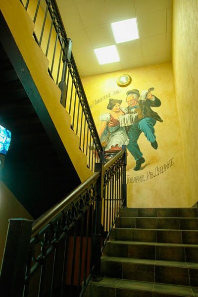 Баня Пивоварь