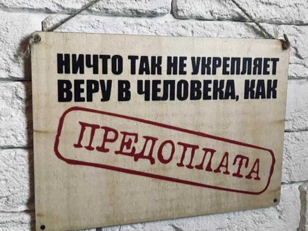 Хаммам VIP — VIP САУНА