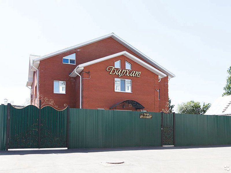 Банный комплекс Бархат