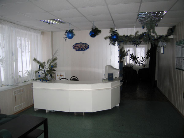 Клуб Шавская Долина