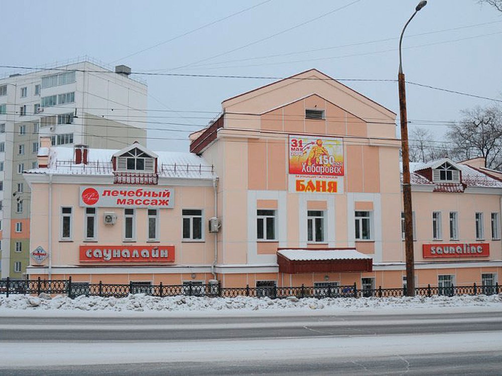 Ленинградские бани