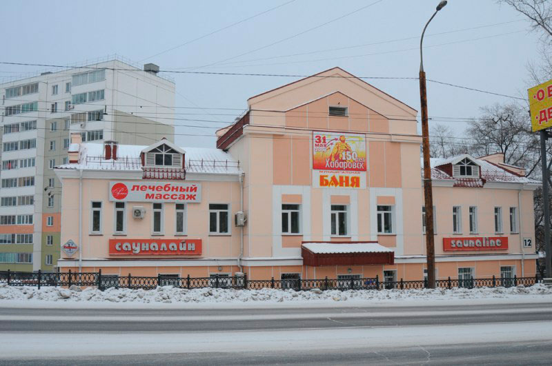 Ленинградские бани