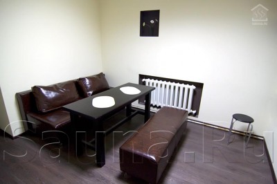 Кировские Бани