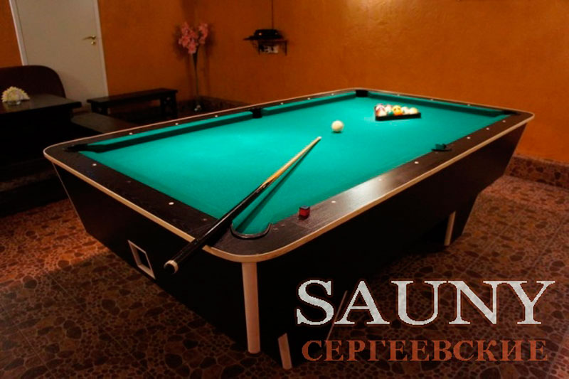 Сергеевские сауны
