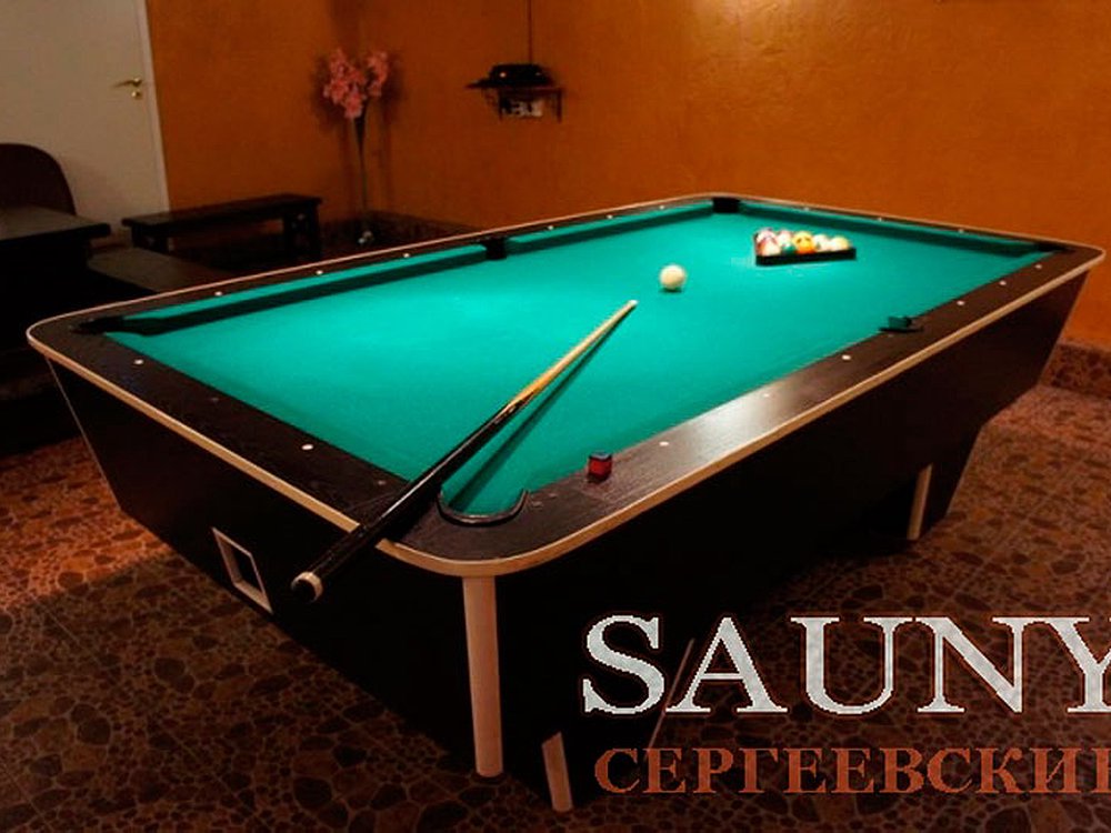 Сергеевские сауны
