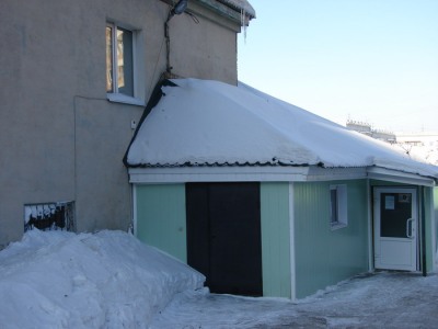 Сауна Кристина