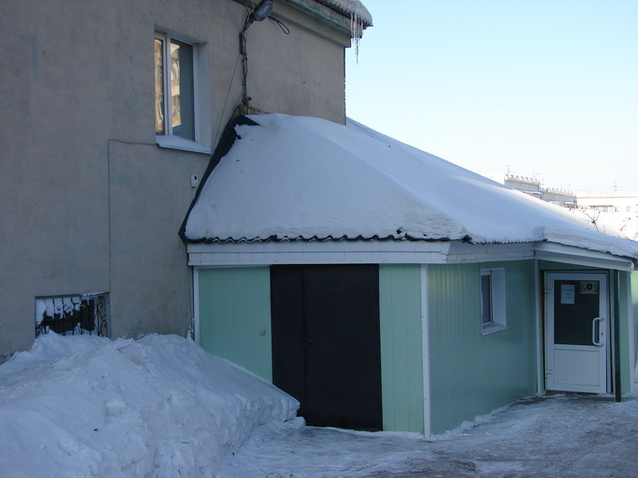 Сауна Кристина