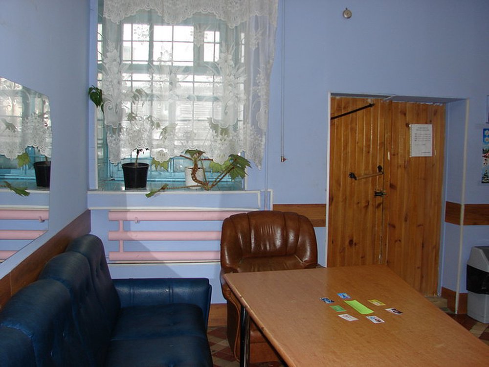 Баня № 9