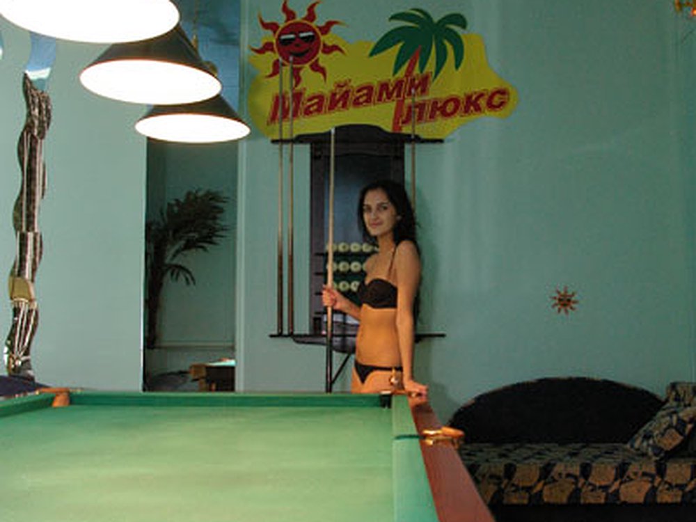 Майами Люкс