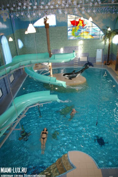 Майами Люкс