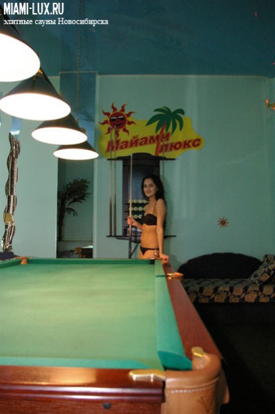 Майами Люкс