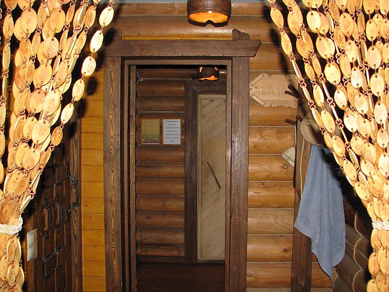 Красная Калина