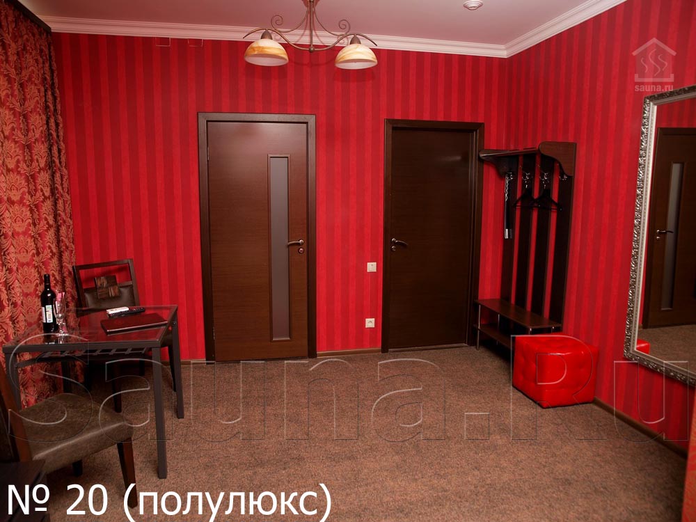 Сауна Рандеву