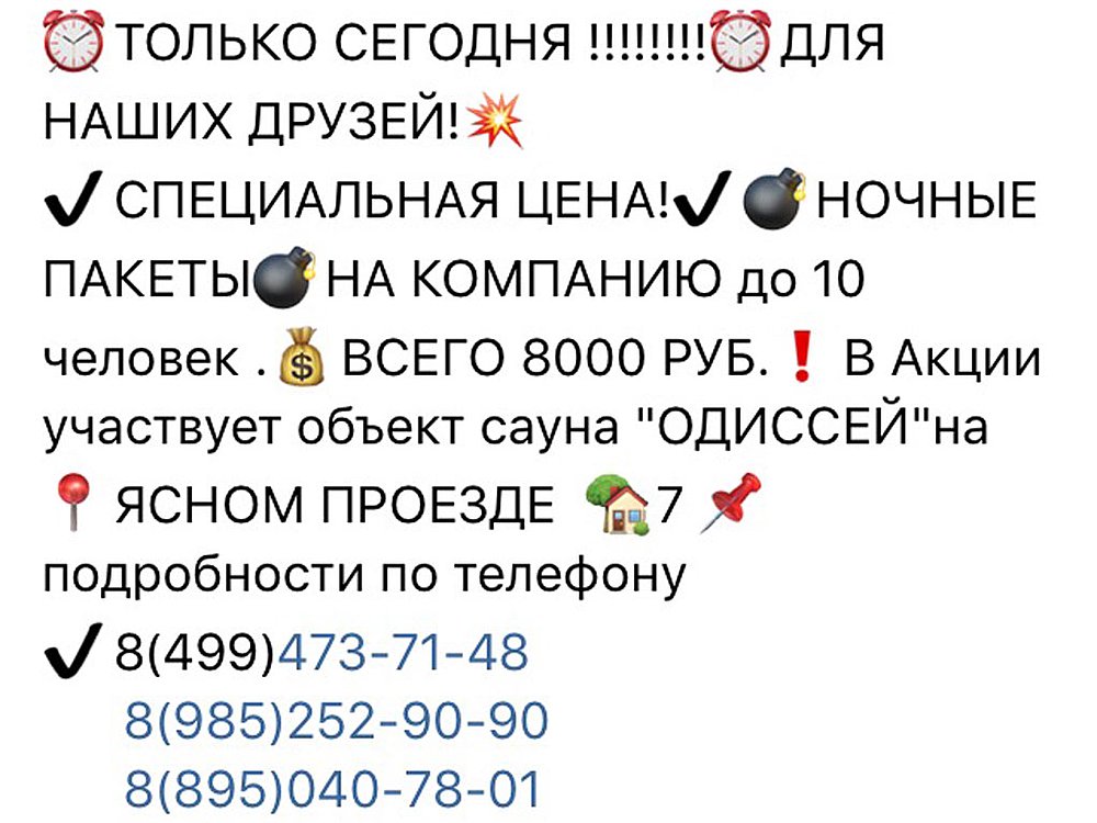 Зал 1