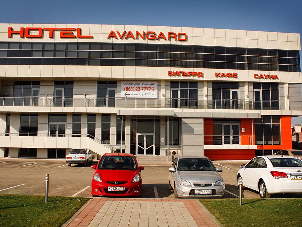 Сауны в отеле AVANGARD HOTEL