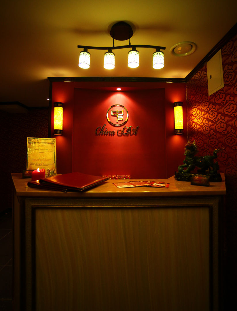 China SPA