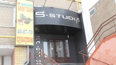 АКВА КЛУБ ТИХАЯ ГАВАНЬ