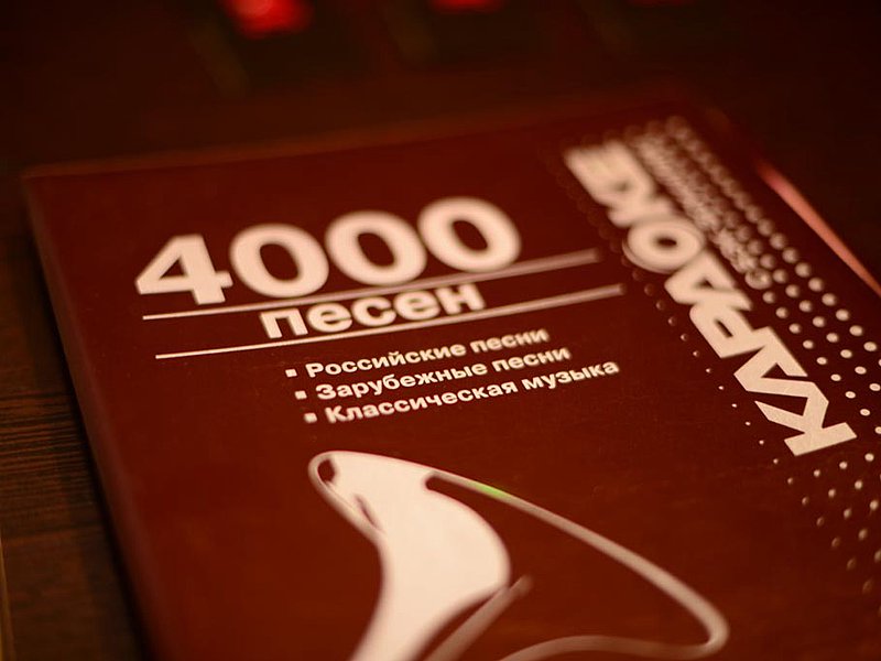 Сауна Альбион