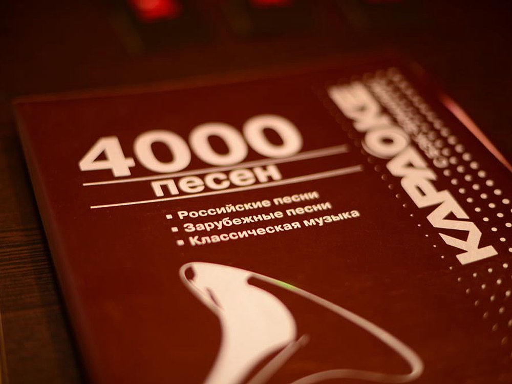 Сауна Альбион